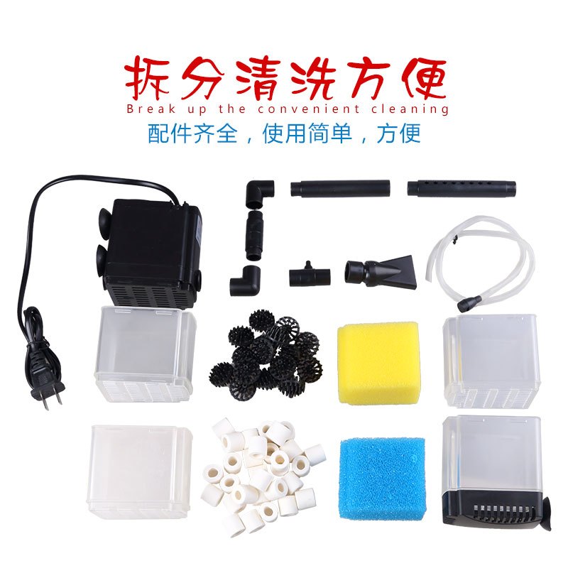 小型鱼缸过滤器过滤增氧造浪三合一内置水族箱侧滤超净水高清大图
