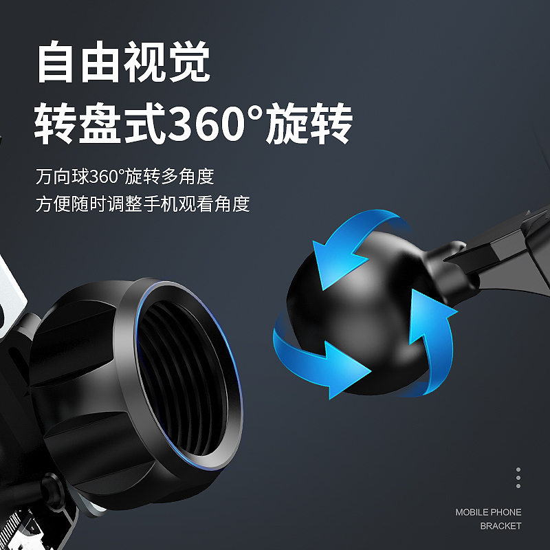 凯易欧(Keyeon)适用特斯拉model3手机架车载支架Y屏幕导航神器改装配件