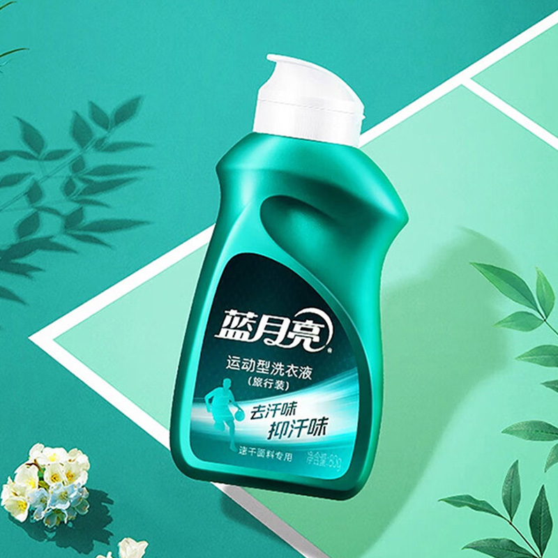 蓝月亮洗衣液1.16kg速干运动型青茶香80002098(包装随机)高清大图