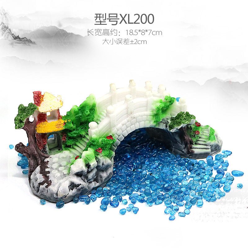 鱼缸水族箱造景装饰品摆件拱形工艺品鱼缸假山亭子石造景小