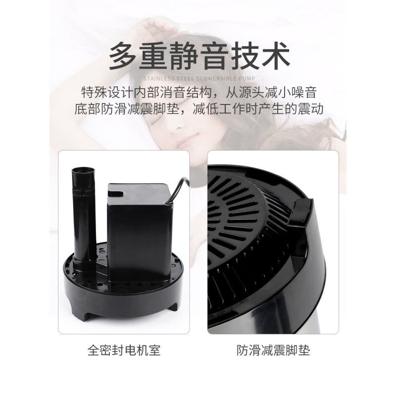 鱼缸潜水泵不锈钢底吸泵循环抽水泵过滤器高扬程底吸水泵鱼池图片
