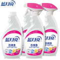 蓝月亮衣物护理套装B（喷雾型衣领净500g*2瓶+衣领净瓶补500g*2瓶）