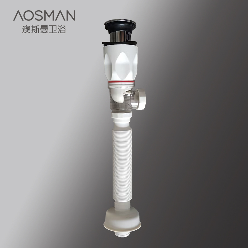 澳斯曼面盆下水管洗手盆防臭下水器翻盖下水器翻板排水器AS26308