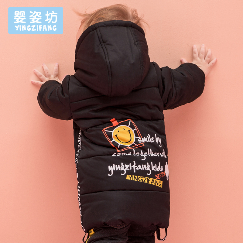 婴姿坊男童棉衣2018新款冬装中长款棉服儿童加厚棉袄外套中大童韩版潮衣