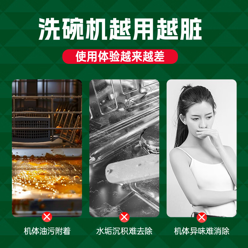 水卫士家居清洁套装艾草香喷雾国产长效除菌设计优雅家居必备