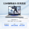 惠普(HP)星Book Pro Air 14 2026笔记本电脑轻薄本14英寸商务办公学生(Intel Ultra 5-225H 16G 512G 2.8K 120Hz )银色
