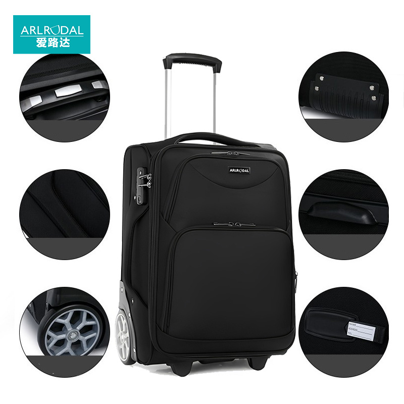 爱路达 牛津布拉杆箱20寸ALM19C 个高清大图