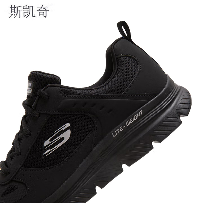 斯凯奇男款休闲休闲鞋8790230/BBK-10双高清大图
