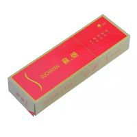 江苏茶烟粗支一条软金砂香味烟薄荷味茶烟男士烟雾气烟点燃型好烟 初尝[软苏烟]粗2盒