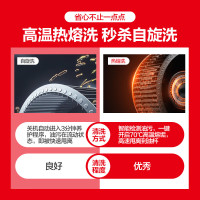 海尔(Haie)欧式抽油烟机烟灶套装烟机灶具套装爆炒21立方大吸力油烟机4.5KW天然气灶ET926U1+Q2BE52天