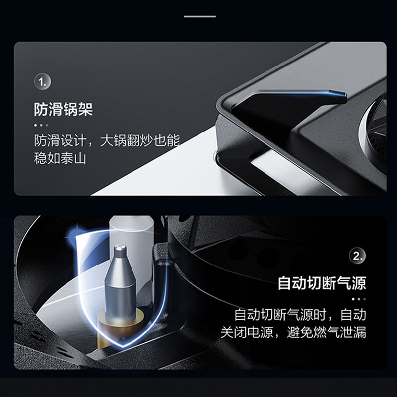 老板(ROBAM) 燃气灶嵌入式家用灶具不锈钢灶台双眼灶煤气灶 5.2kW火力可调节底盘台嵌两用单灶具57G7A熄火保护
