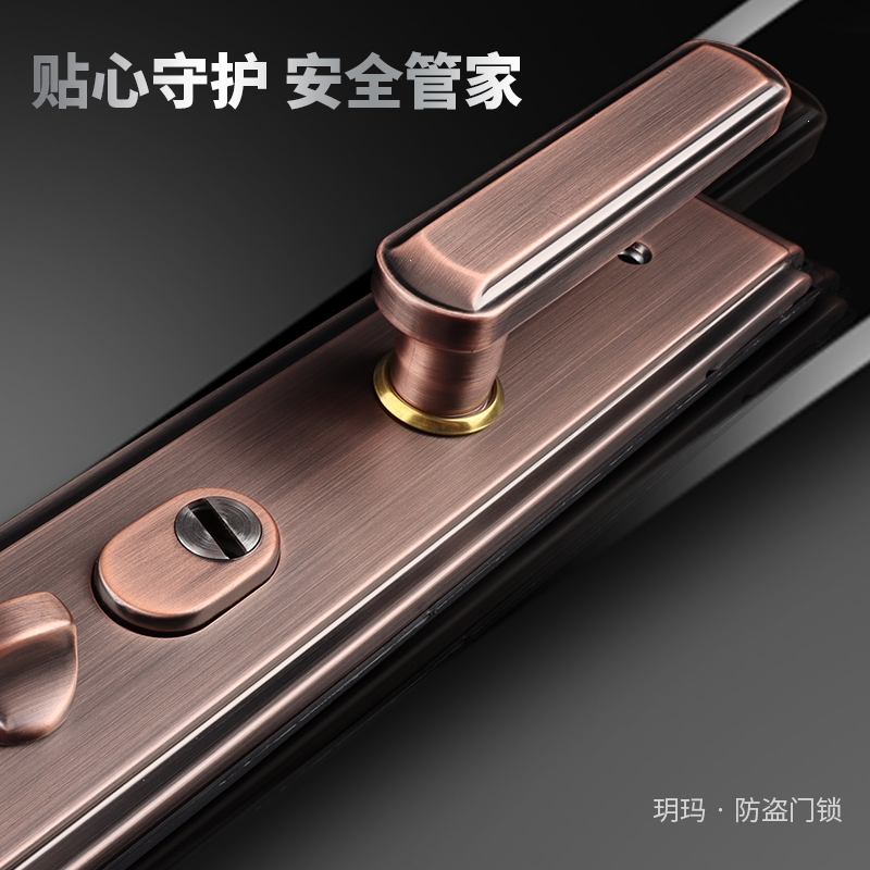 正品玥玛不锈钢防盗门把手加厚老款通用拉手老式大铁门通用型进户