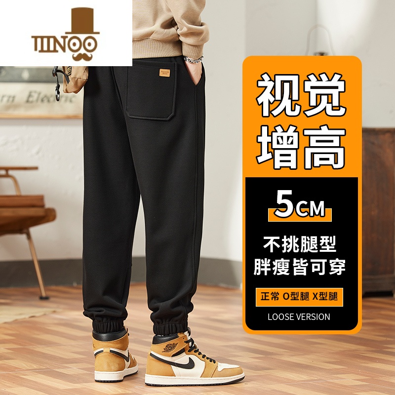 YANXU休闲裤男款秋季2023年新款宽松运动裤子男士秋天束脚九分针织卫裤高清大图