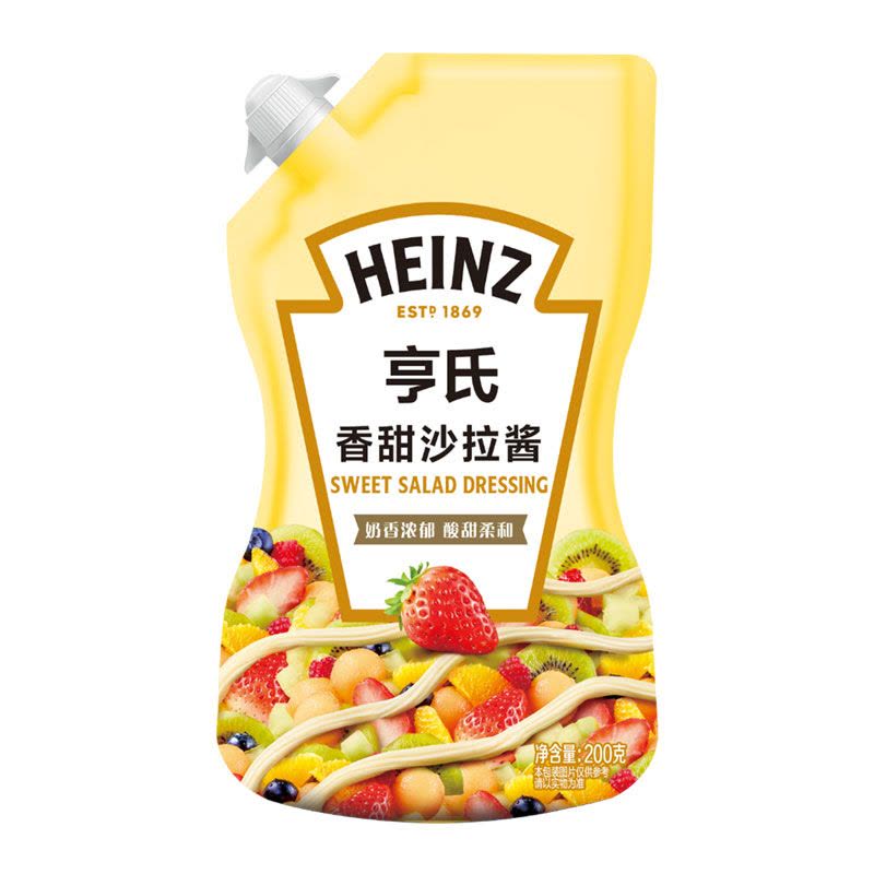 亨氏(HEINZ) 亨氏香甜沙拉酱 200g 蔬菜水果沙拉寿司酱 奶香轻食搭配 裱花嘴 200g*2袋图片
