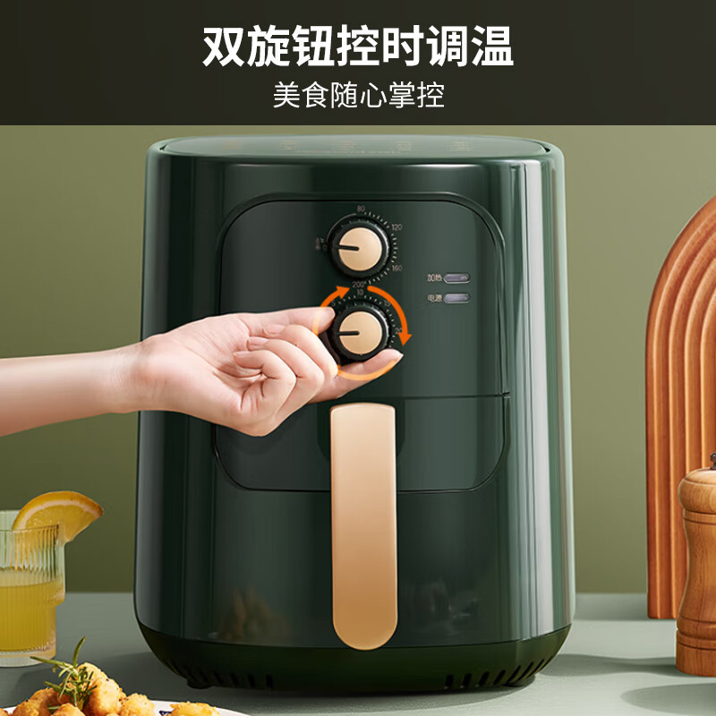 九阳(Joyoung)家用多功能 空气炸锅 不沾易清洗 准确定时 低脂 无油煎炸 5.5L大容量 KL55-VF509