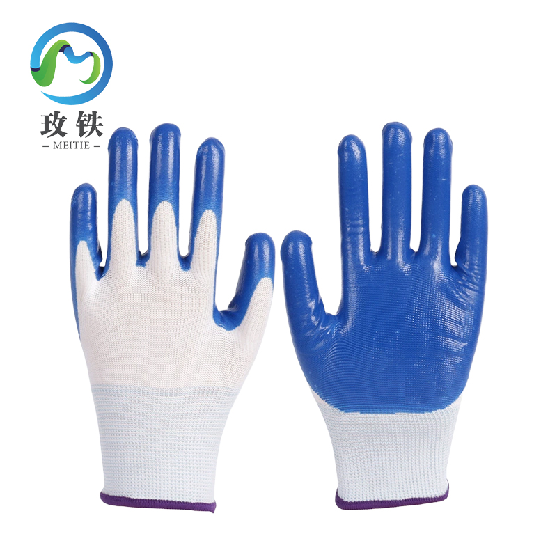 玫铁 涂胶手套 均码 双