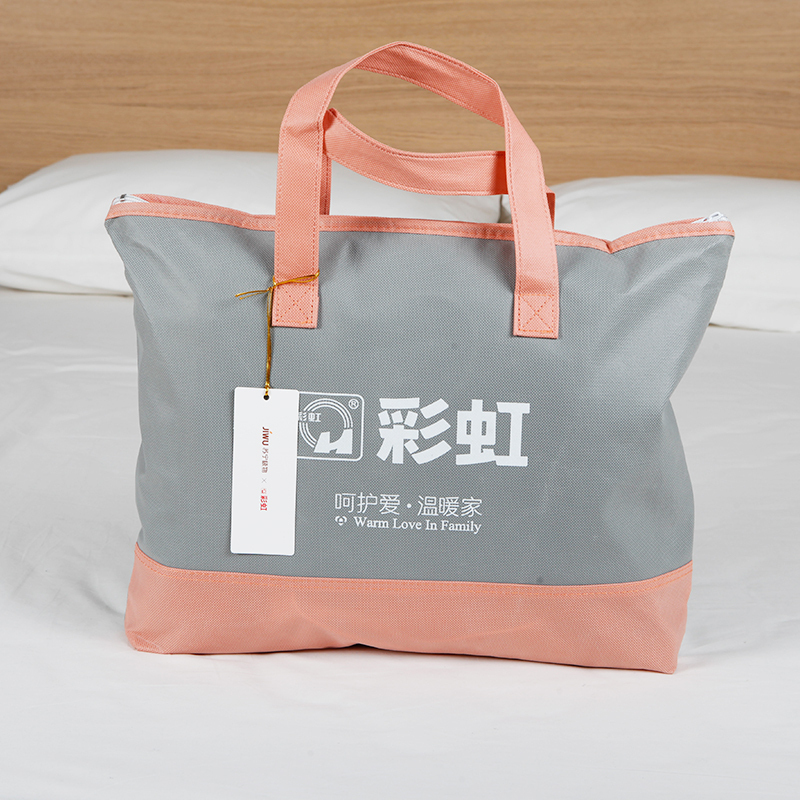 苏宁极物 彩虹安全智能除螨电热毯 1.5*1.8m 灰色电褥子调温安全家用学生