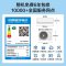 松下新一级能效100倍纳诺怡除菌净化 内机自清洁直流变频冷暖 WIFI智控壁挂式家用空调挂机CA35K410NQ