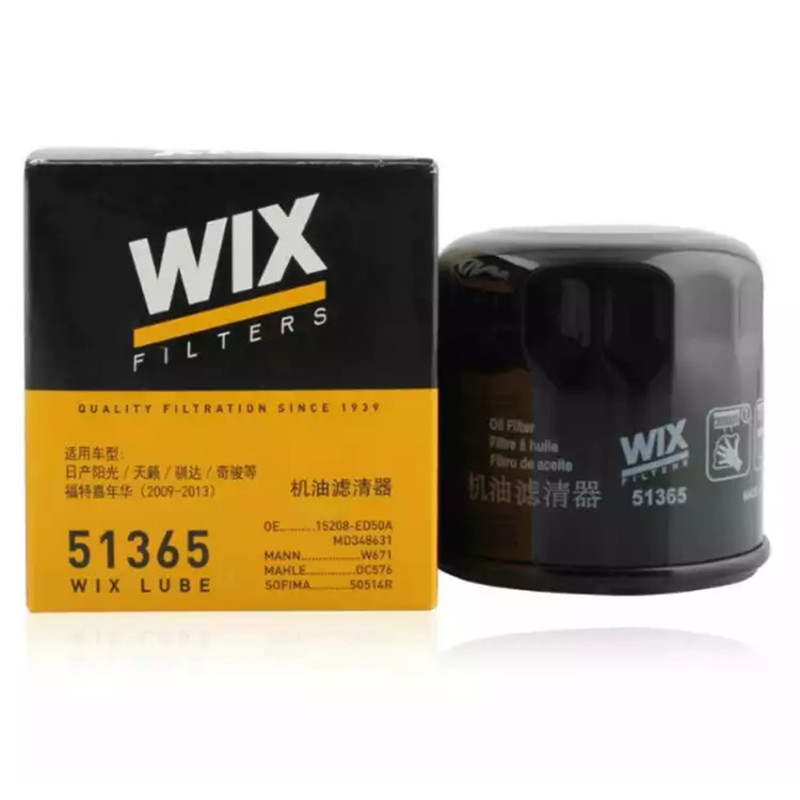 维克斯（WIX）机油滤清器 51365 日产天籁/楼兰/奇骏/骐达/逍客/轩逸/马自达/启辰T70等 以车型匹配结果为准