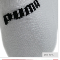 彪马Puma 新款男女常规款运动袜短袜三双装90675602