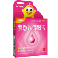 闪亮 萘敏维滴眼液 10ml 眼睛发痒眼睛疲劳 结膜充血