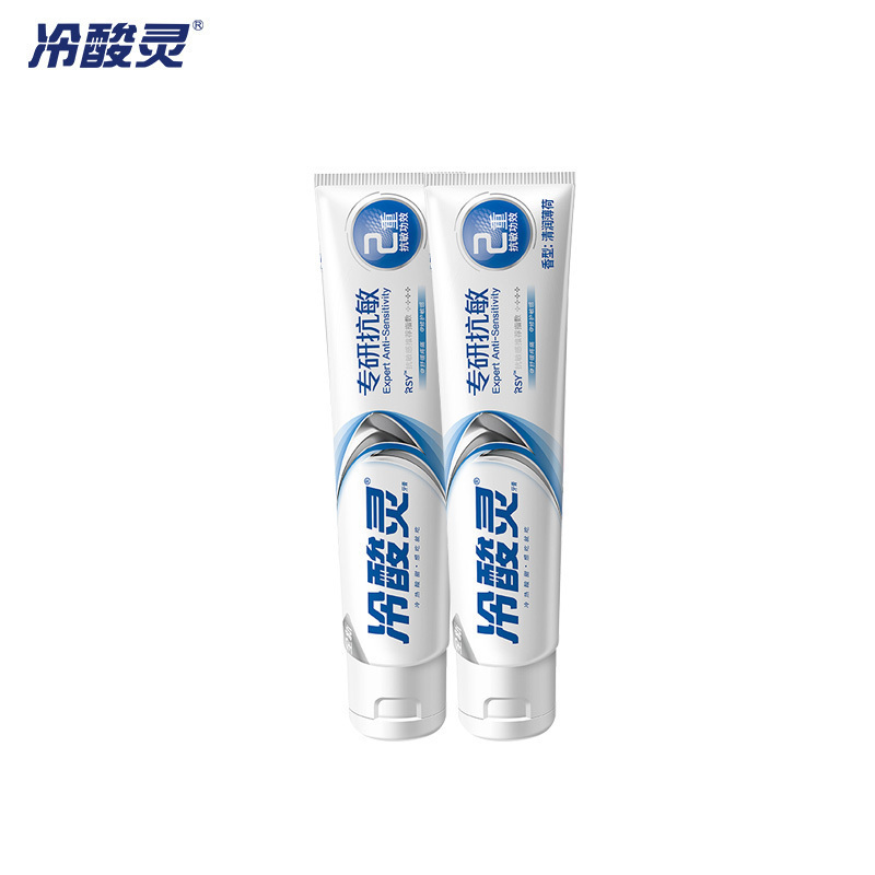 冷酸灵专研抗敏感牙膏(专研抗敏)100g*2支装 清润薄荷香 抗敏感舒缓护龈
