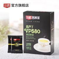 三匠苦荞茶高芦丁VP580 238克盒装大凉山全麸皮茶