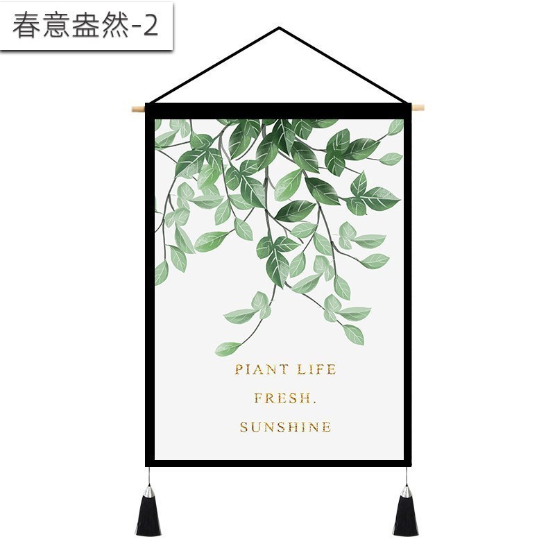 北欧挂画布艺墙布挂布背景布挂毯三联装饰画 客厅卧室房间床头 春意盎然-2 （麻）宽45cm*高65cm