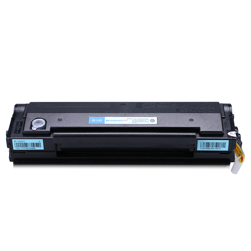 格之格 易加粉硒鼓适用奔图P2200 P2500 P2500W M6500 M6550 打印机粉盒PD-201