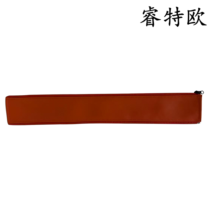 睿特欧 扶手护套 RT-FS 宽12.5cm*长154cm/条 橙色 154*12.5*10