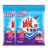 [礼品]牌无磷洗衣粉1.03kg
