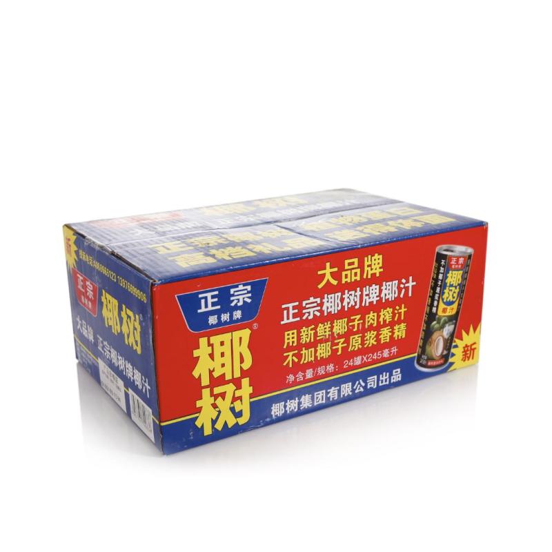 椰树椰汁 海南特产 植物蛋白饮料 罐装箱装245ml*24