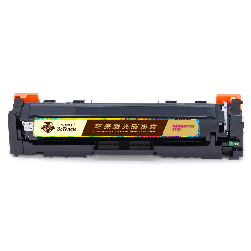 方格博士 CN-CRG054红鼓-1.2K(带芯片) 适用于：佳能 MF645Cx/MF643Cdw/MF641Cw