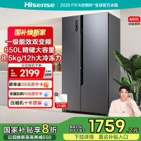 海信(Hisense)650升 对开门双开门冰箱 大容量 一级能效 变频净味抗菌超薄可嵌入BCD-650WFK1DPUQ