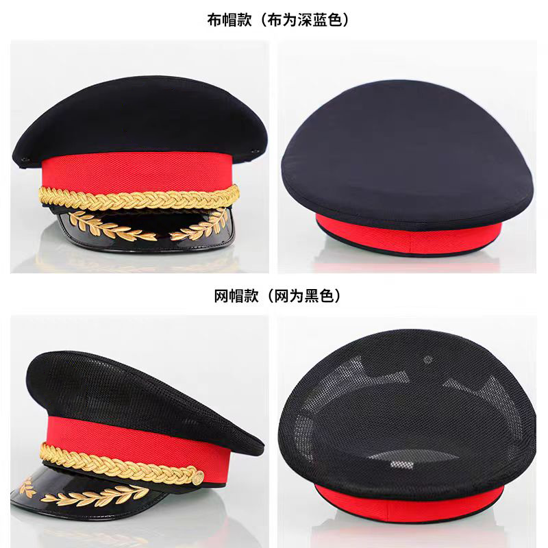 惠铁大檐帽大盖帽定制标志帽子 四季 顶高清大图