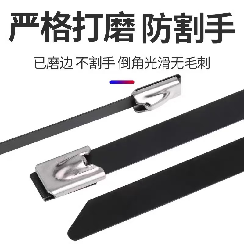 伟鹏双兴 包塑不锈钢扎带 自锁耐高温绑扎带 5.5*150mm 根高清大图
