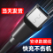 轻万安卓数据线适用华为小米vivo手机充电线快充适用魅族/荣耀/oppo/x7/x20/x21/平板USB电源线