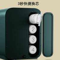 德克西台式净饮机WB-1莫迪兰绿 德国台面净饮一体机免安装即热式家用直饮RO净水器饮水机