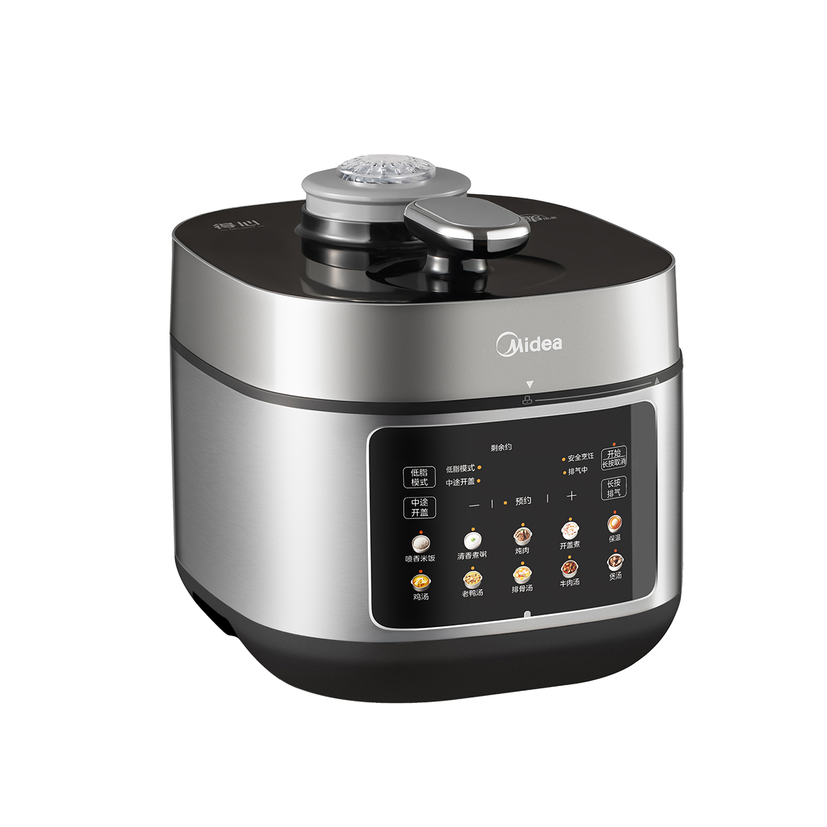 美的(Midea)低脂浓香电压力锅0涂层家用煲汤高压锅5L双胆4-6人全自动智能预约炖肉煮饭饭煲 MY-C5930F