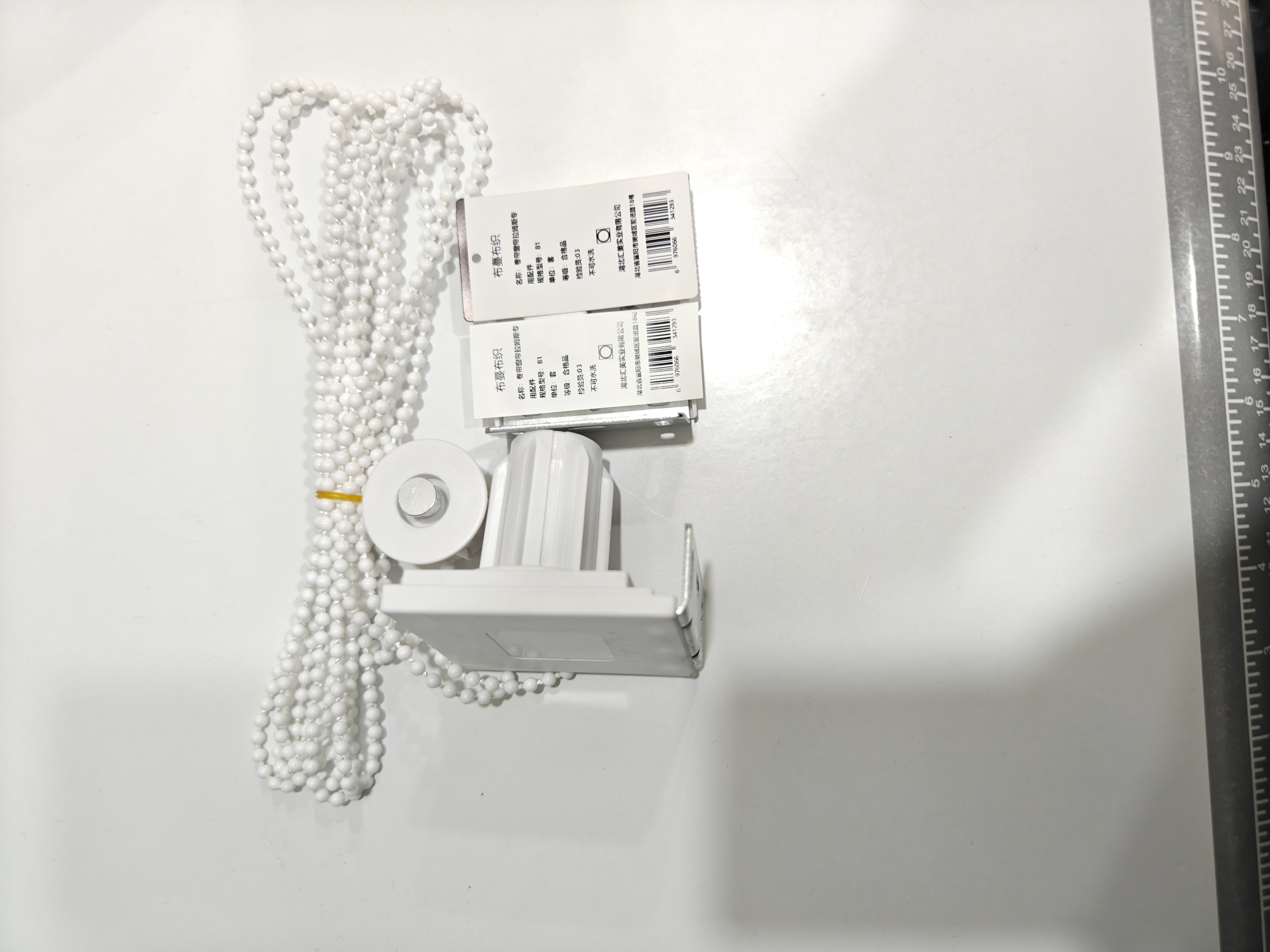 卷帘窗帘拉姆斯专用配件B1 / 套高清大图