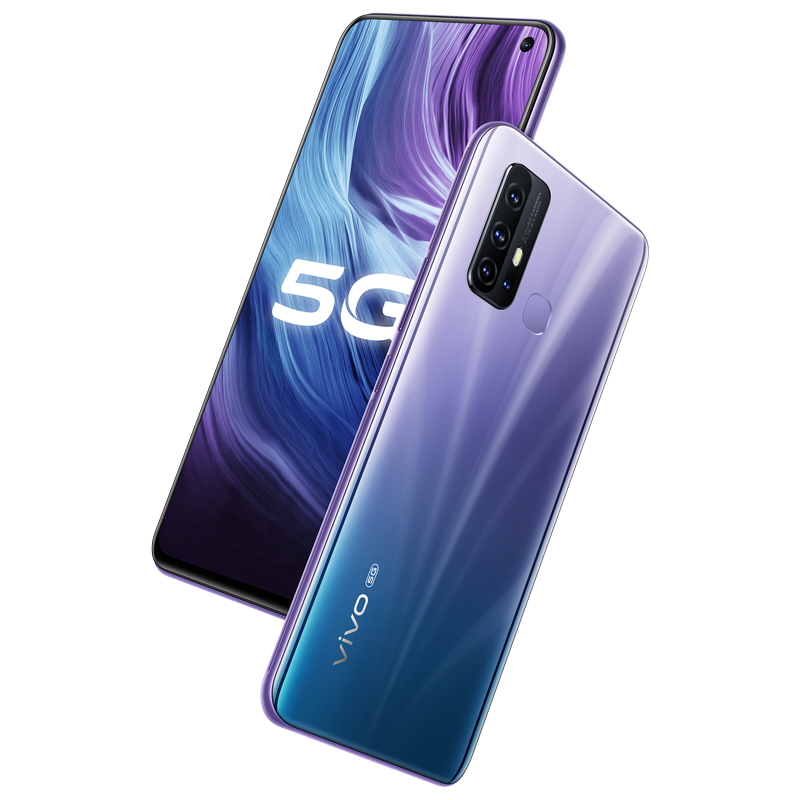 vivo Z6 5G性能旗舰 6+128G 星际银 骁龙芯片闪充大电池游戏拍照双模5G全网通手机