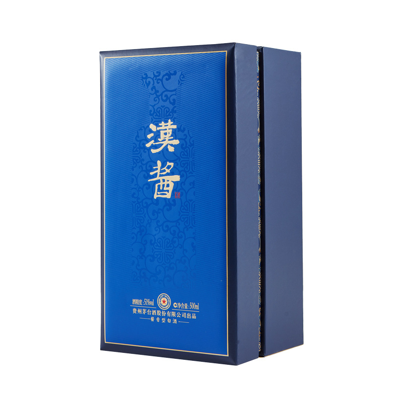 贵州茅台酒股份公司汉酱酒(茅)51度 500ml 酱香型高度白酒 单瓶装