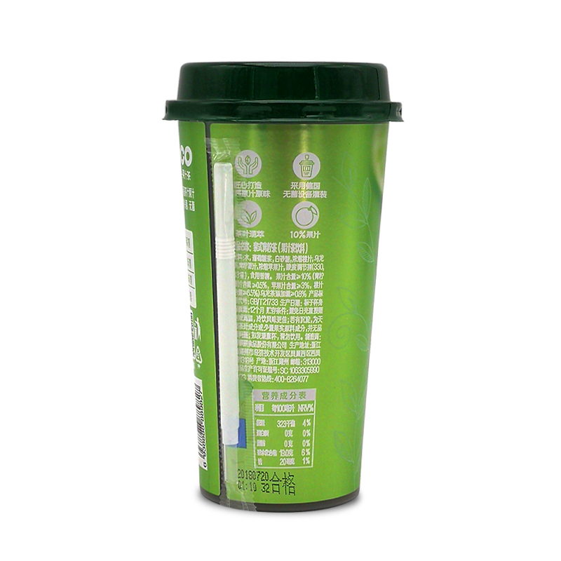 泰式青柠6杯 香飘飘奶茶meco蜜谷果汁茶 果味冲饮泰式青柠味400ml 果汁茶6杯装