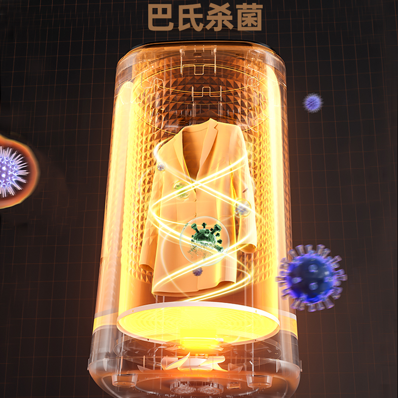 贝贝康烘干机家用速干小型节能干衣机母婴宝宝消毒烘衣机189高清大图