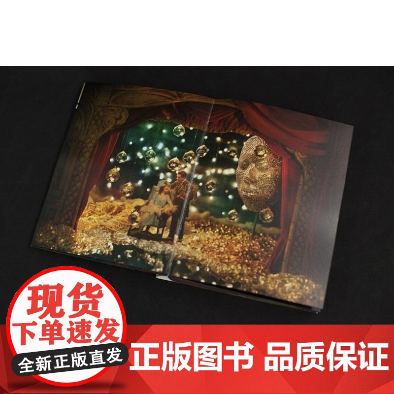 永无岛 马良摄影集上海文化出版社视觉艺术正版图书籍高清大图