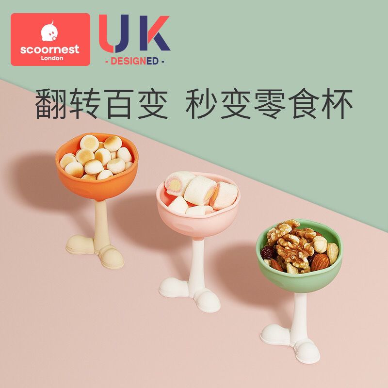 科巢小蘑菇安抚牙胶磨牙棒婴儿硅胶玩具宝宝防吃手神器咬胶可水煮 哈丁粉