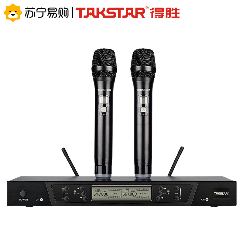 得胜 TAKSTAR G5 一拖二UHF无线麦克风 双手持话筒工程专用长距离稳定信号 高清音质会议舞台演讲专用