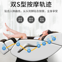 AUX/奥克斯豪华按摩椅M2家用全身全自动太空悬浮舱深V零重力小型多功能老人电动沙发颈椎肩腰背部智能揉捏器 中配白棕色