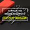 46件套套筒组套组合扳手汽修内六角十字一字梅花内六角工具套装 小盒46件套*套装[绿色]
