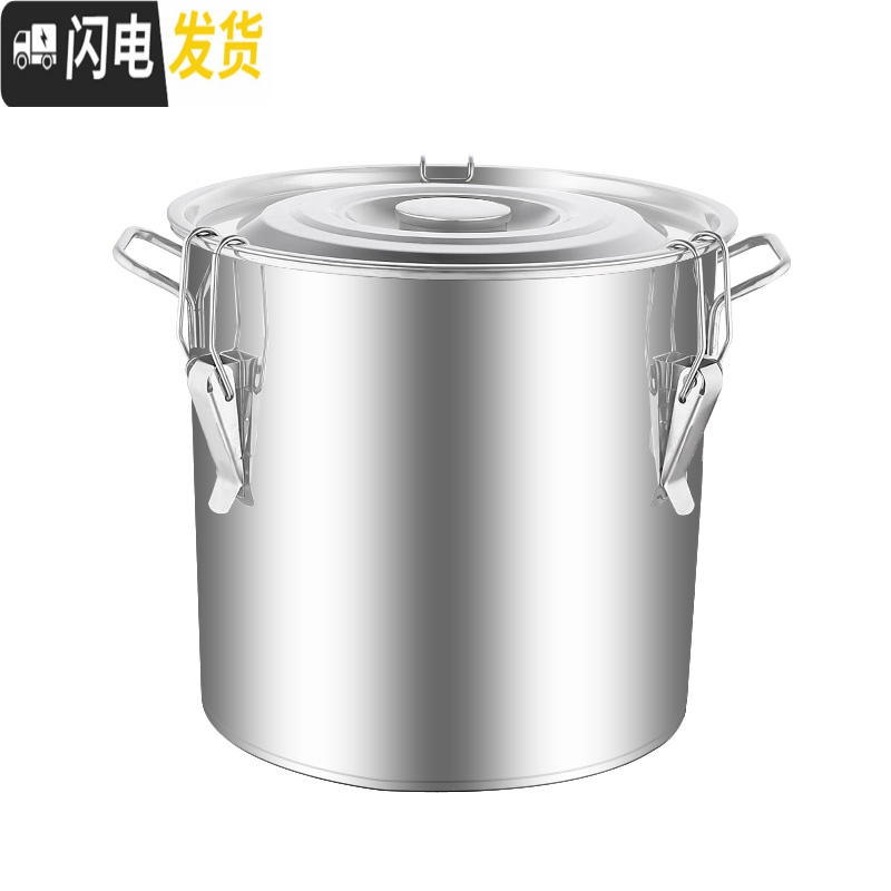 三维工匠不锈钢米桶0斤装储米箱防虫家用米缸20米罐10kg面桶30面粉收纳盒收纳桶高清大图